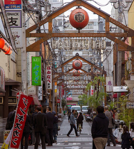 Top or Best Invitation Design Agencies in Yokohama, Japan