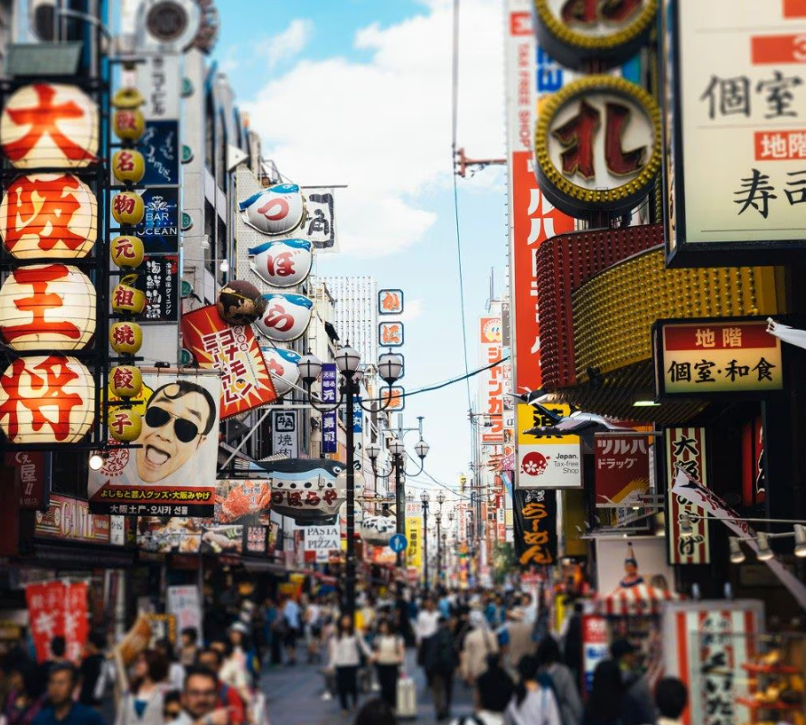 Top or Best Banner Ad Design Agencies in Osaka, Japan