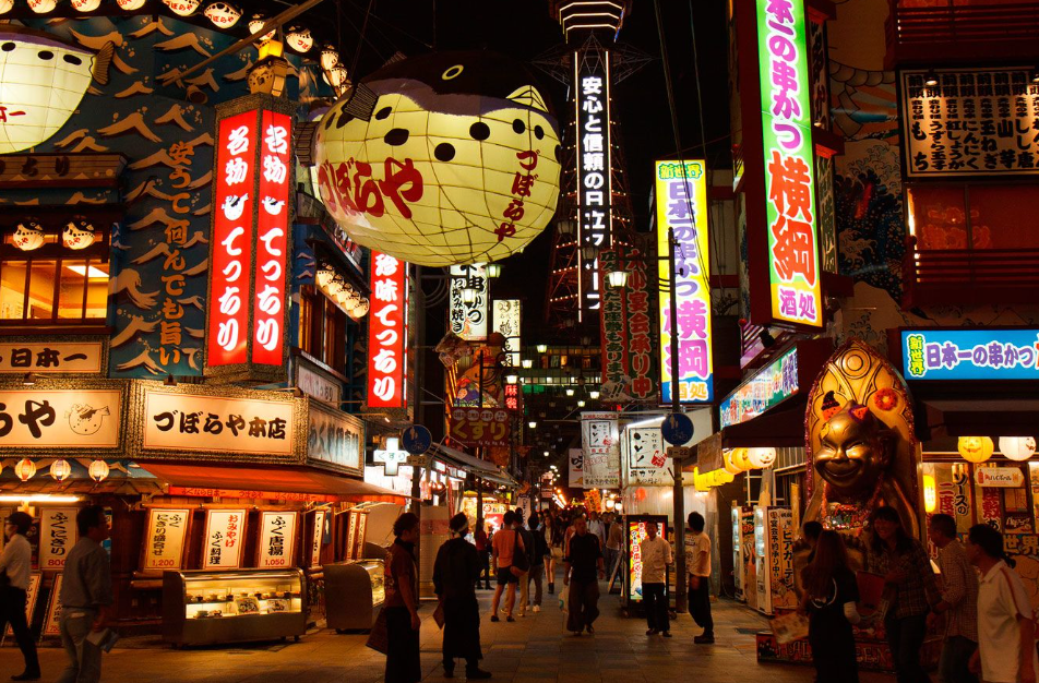 Top or Best Influencer Outreach & Coordination Agencies in Osaka, Japan