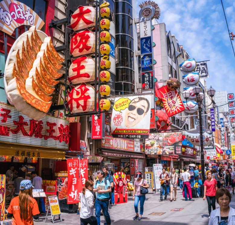 Top or Best Influencer Brand Collaboration Agencies in Osaka, Japan