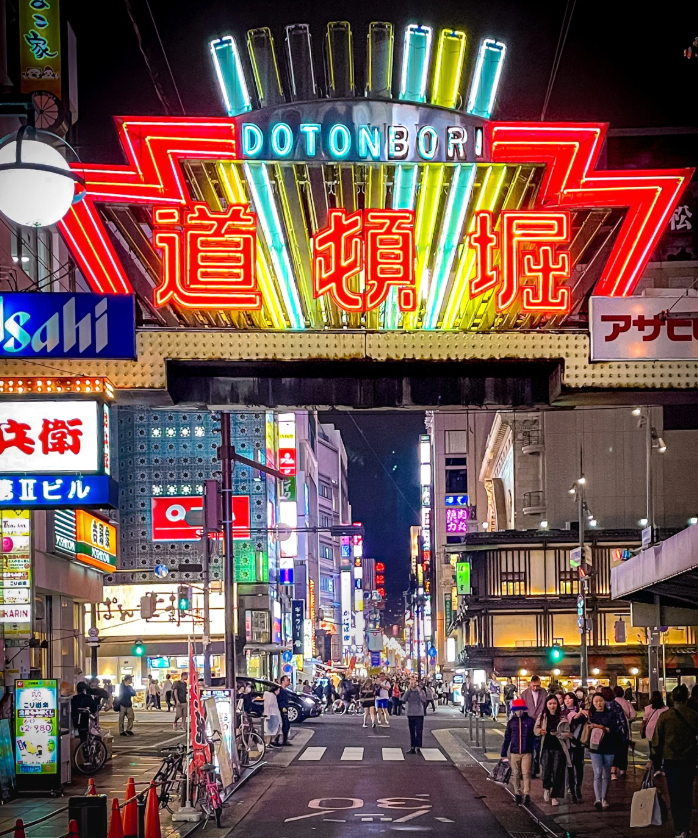 Top or Best Influencer Brand Collaboration Agencies in Osaka, Japan