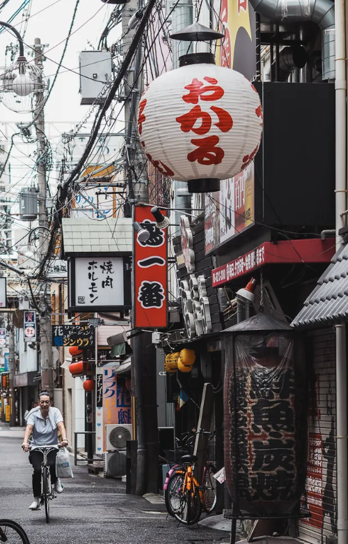 Top or Best Brand Identity Package Agencies in Osaka, Japan