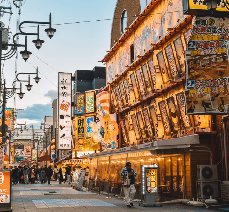 Top or Best Web & Mobile Design Agencies in Osaka, Japan