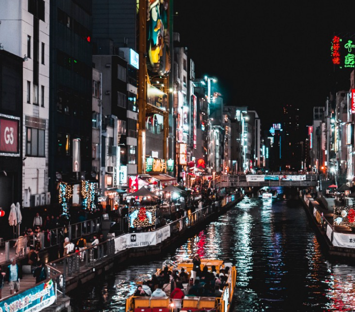 Top or Best Social Media Design Agencies in Osaka, Japan