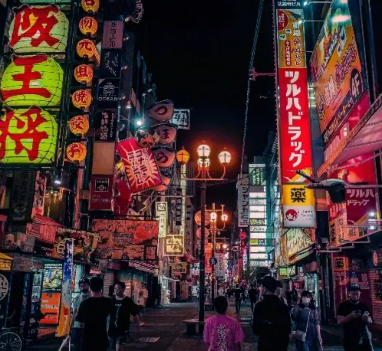 Top or Best Video Editing Agencies in Osaka, Japan