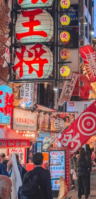 Top or Best Catalog Design Agencies in Osaka, Japan