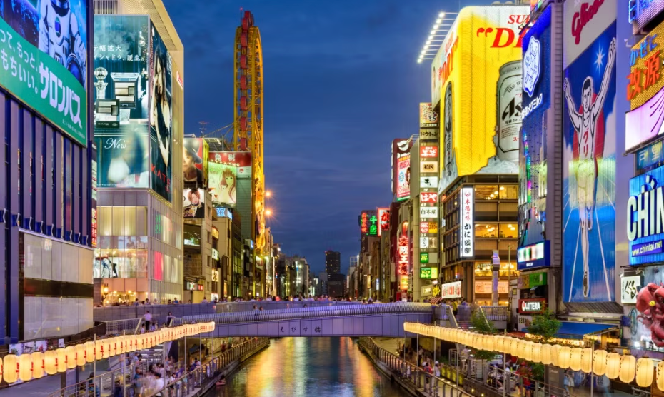 Top or Best Menu Design Agencies in Osaka, Japan