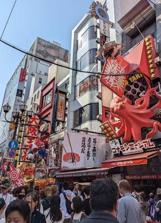 Top or Best T-Shirt & Merchandise Design Agencies in Osaka, Japan