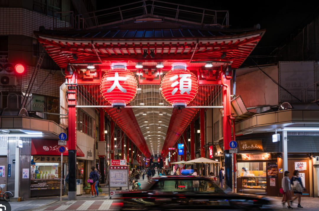 Top or Best Drawing & Illustration Agencies in Nagoya, Japan