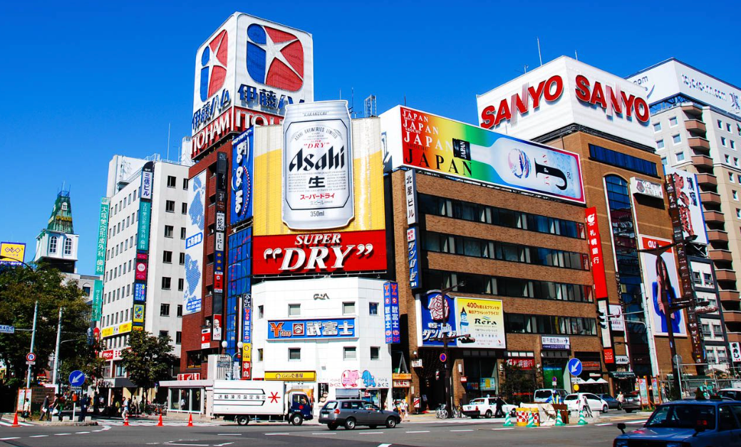 Top or Best Influencer Brand Partnership Agencies in Sapporo, Japan