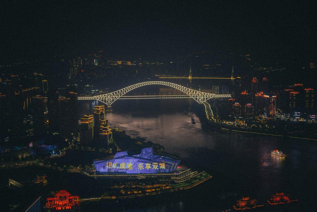 Top or Best Poster Design Agencies and Companies in Chongqing, China