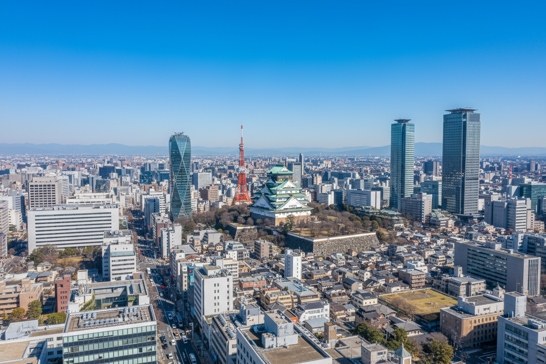 Top or Best Postcard Design Agencies in Nagoya, Japan