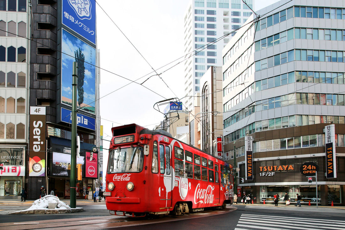 Top or Best Tattoo Design Agencies and Companies in Sapporo, Japan