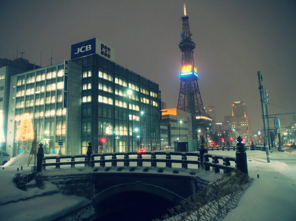Top or Best Brand Identity Packages Agencies and Companies in Sapporo, Japan