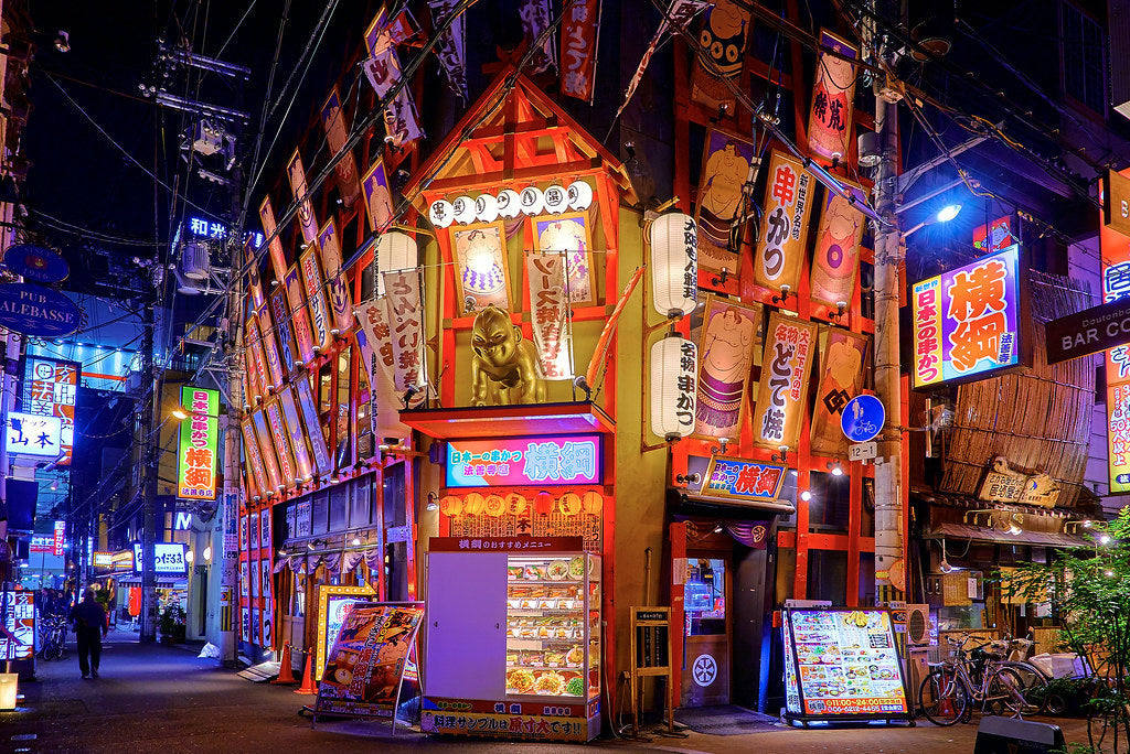 Top or Best X (Twitter) Management Agencies and Companies in Osaka, Japan