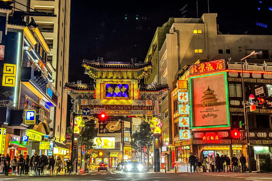 Top or Best Logo Animation Agencies and Companies in Yokohama, Japan