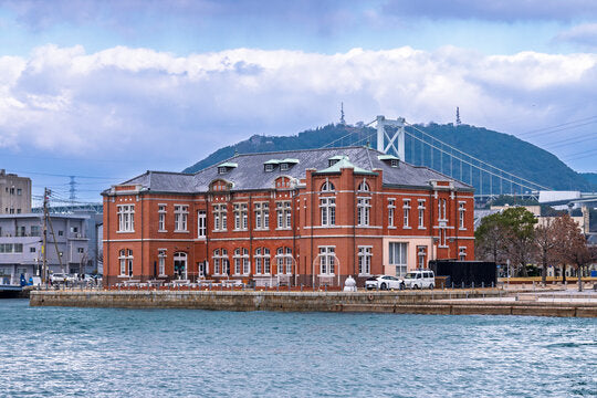 Top or Best App UI/UX Design Agencies and Companies in Kitakyushu, Japan