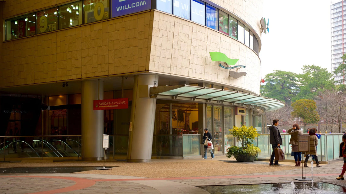 Top or Best Album Cover Design Agencies and Companies in Kitakyushu, Japan