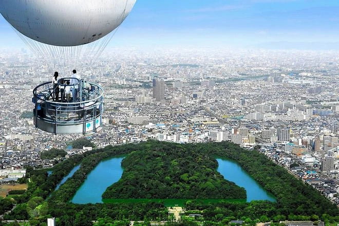 Top or Best Influencer Brand Partnership Agencies and Companies in Sakai, Japan