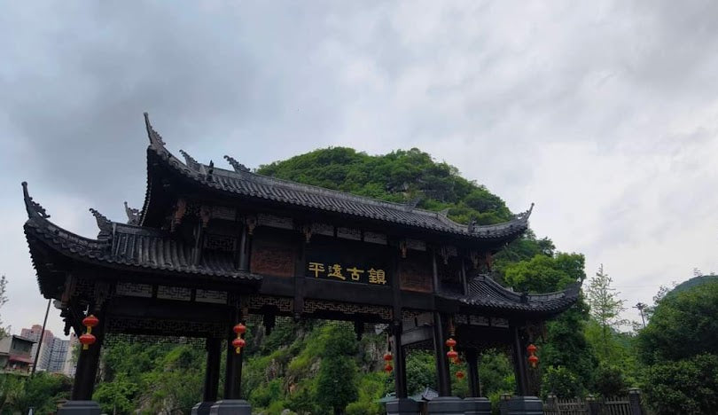 Top or Best Athlete Brand Collaboration Agencies and Companies in Bijie, China