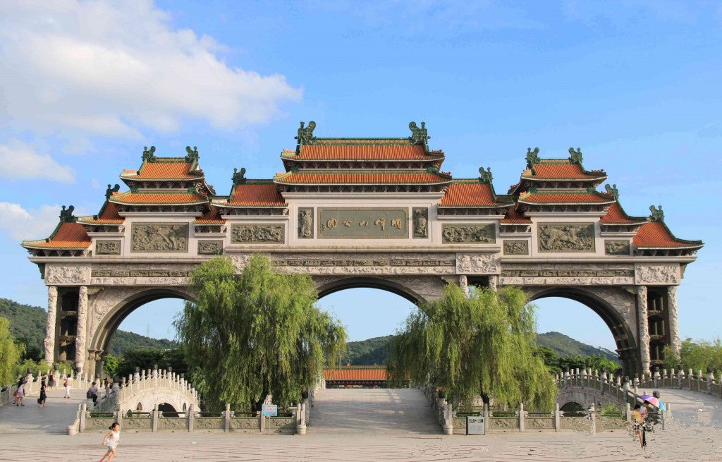 Top or Best Web & Mobile Design Agencies and Companies in Foshan, China