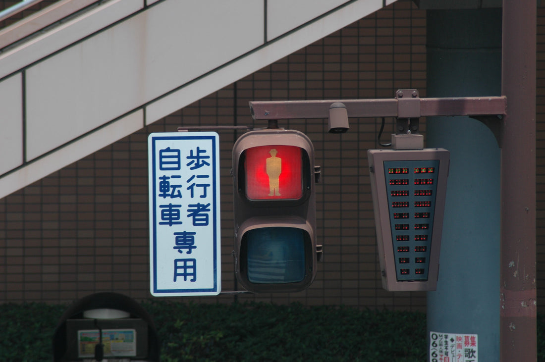 Top or Best Instagram Management Agencies and Companies in Hamamatsu, Japan