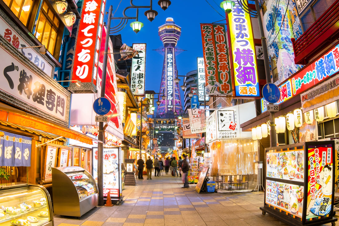 Top or Best NFT Art Agencies and Companies in Osaka, Japan