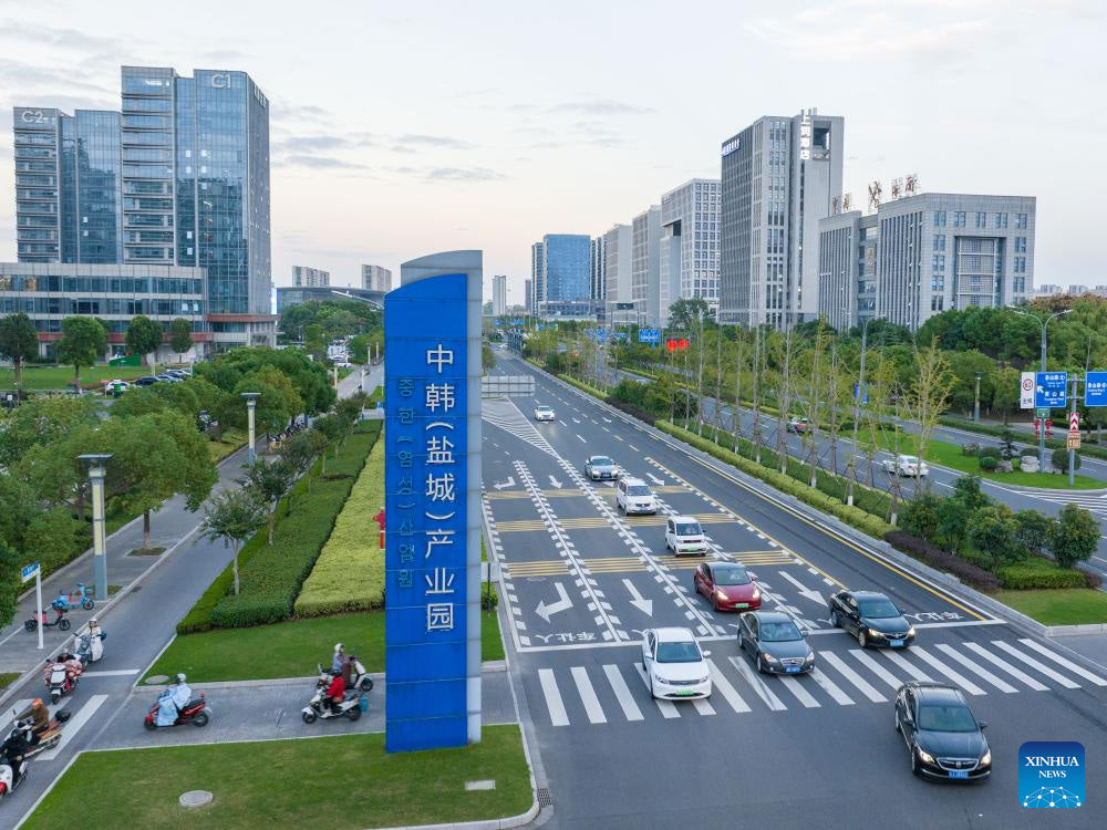 Top or Best Graphics for Streamers Agencies and Companies in Yancheng, China