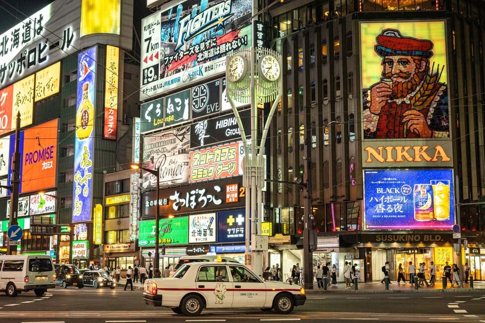 Top or Best NFT Art Agencies and Companies in Sapporo, Japan