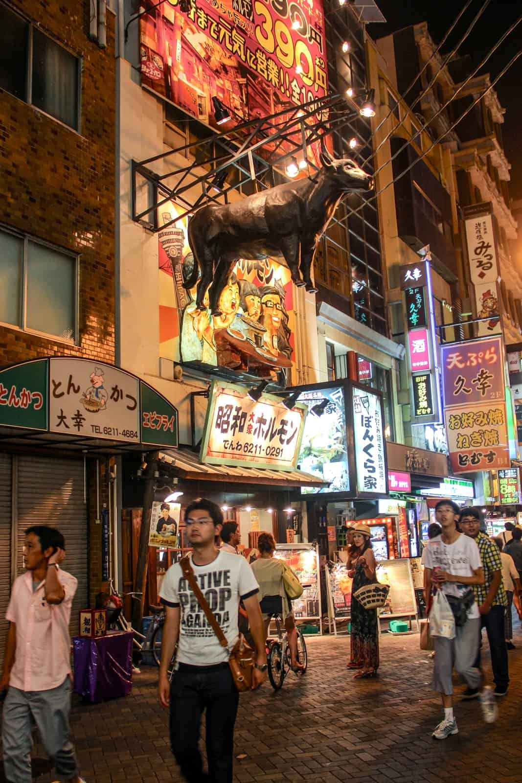 Top or Best Drawing & Illustration Agencies and Companies in Osaka, Japan
