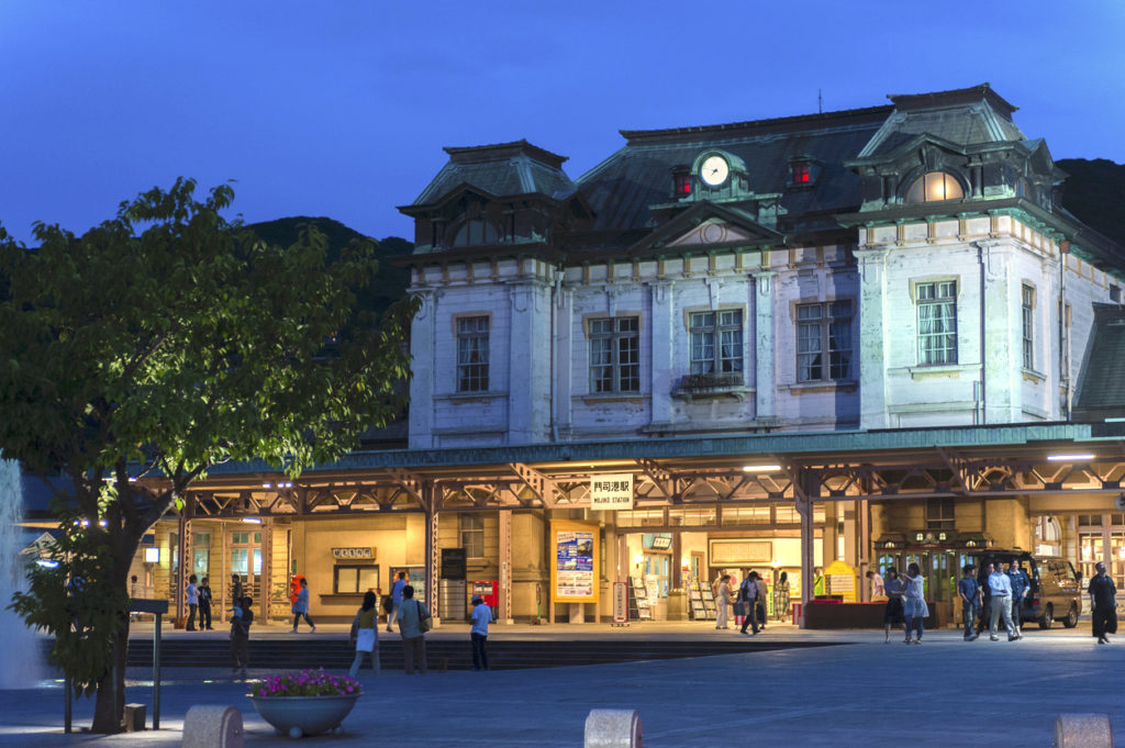 Top or Best Brochure Design Agencies and Companies in Kitakyushu, Japan