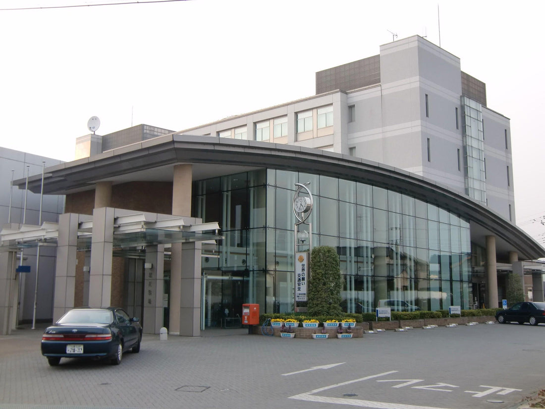 Top or Best Influencer Agency Agencies and Companies in Sakai, Japan