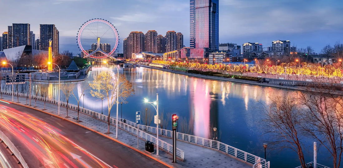 Top or Best NFT Art Agency in Tianjin, China