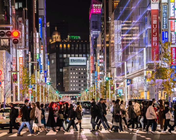 Top or Best Brand Identity Package Agencies in Tokyo, Japan