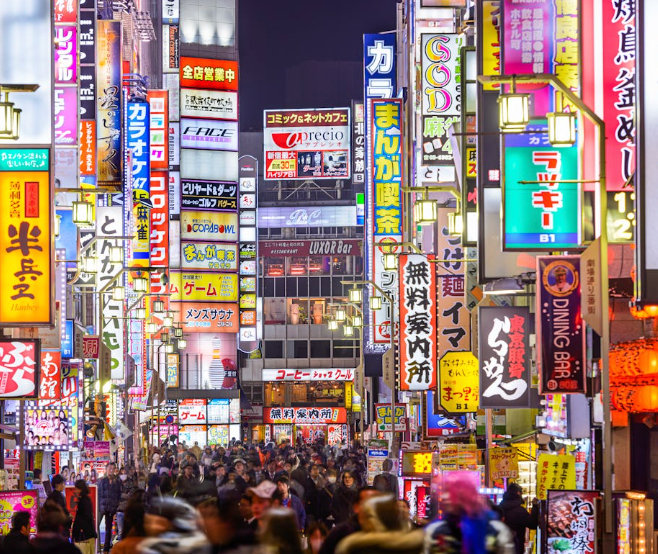 Top or Best Athlete Management Agencies and Companies in Tokyo, Japan