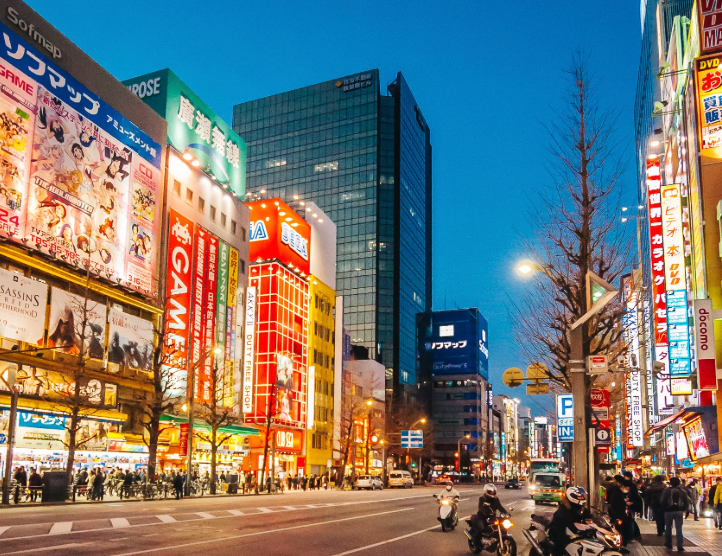 Top or Best Influencer Management Agencies in Tokyo, Japan