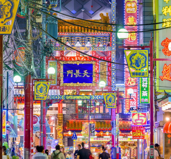 Top or Best Graphic Design Agencies in Yokohama, Japan