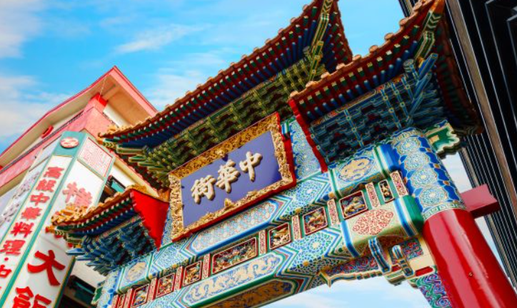 Top Virtual Background Design Agencies in Yokohama, Japan