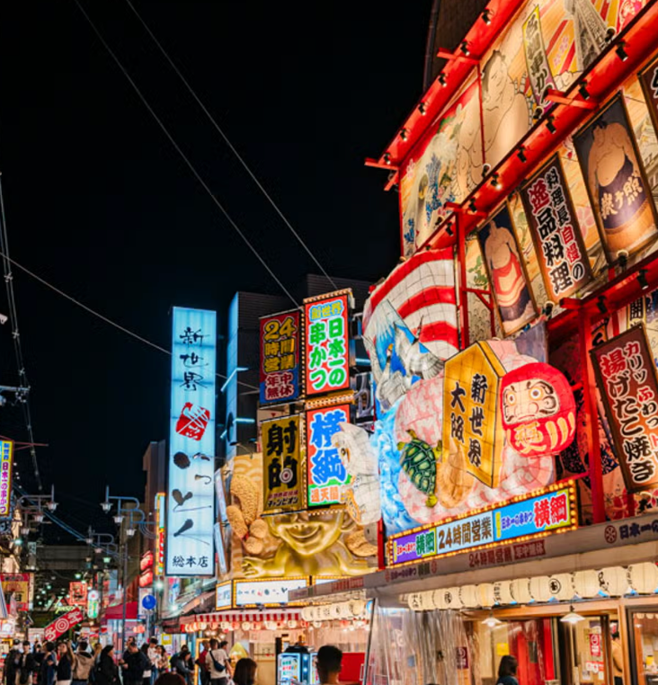 Top or Best App UI/UX Design Agencies in Osaka, Japan