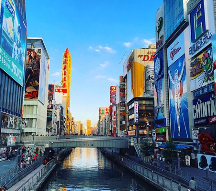 Top or Best Infographic Design Agencies in Osaka, Japan