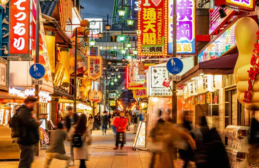 Top or Best Flyer Design Agencies in Osaka, Japan