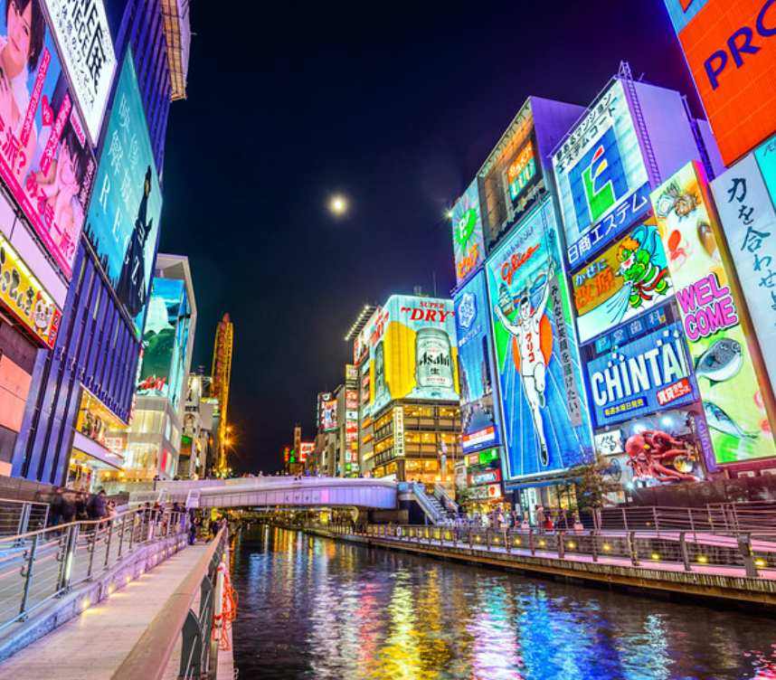 Top or Best Influencer Talent Agencies in Osaka, Japan