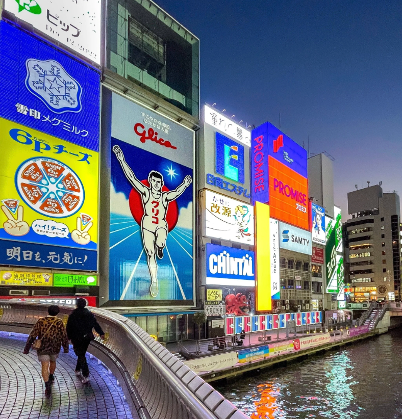 Top or Best Influencer Brand Partnership Agencies in Osaka, Japan