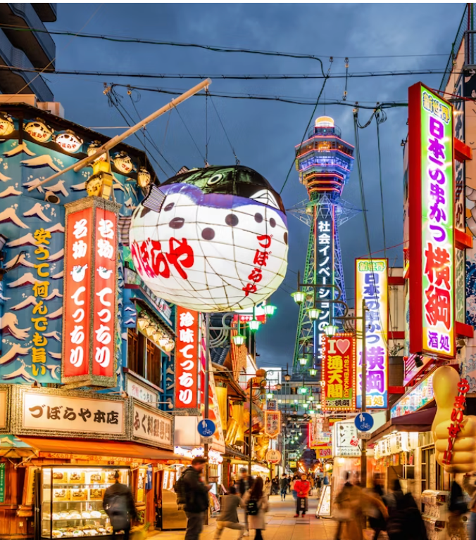 Top or Best Logo Design Agencies in Osaka, Japan