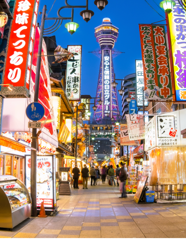 Top or Best Business Card Design Agencies in Osaka, Japan