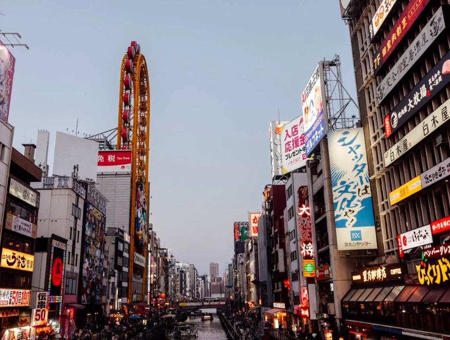 Top or Best Email Campaign Design Agencies in Osaka, Japan