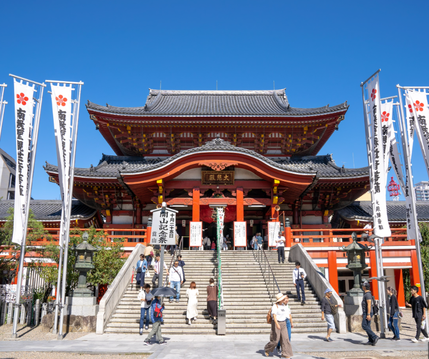 Top or Best Influencer Marketing Agencies in Nagoya, Japan