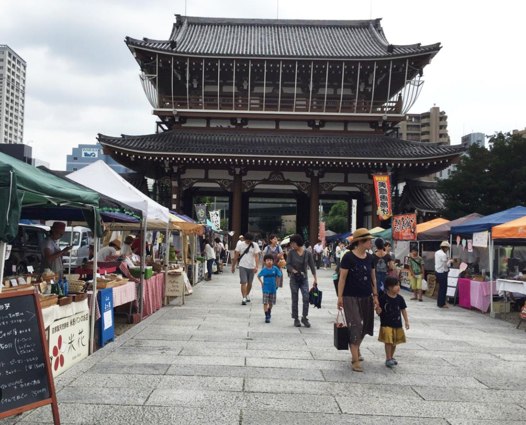 Top or Best Business Card Design Agencies in Nagoya, Japan