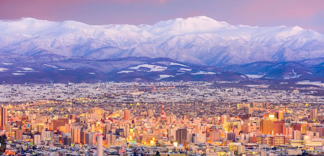 Top or Best Athlete Agency Agencies in Sapporo, Japan