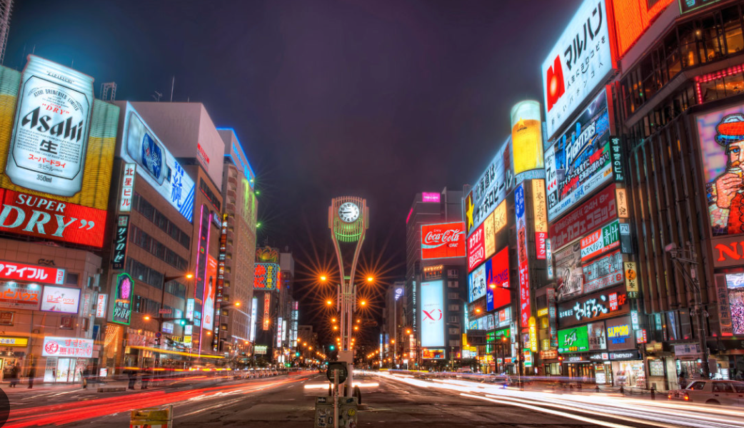 Top or Best Athlete Brand Partnership Agencies in Sapporo, Japan